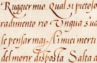 Cancellaresca aus dem Cataneo Manuscript
