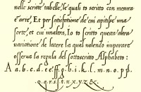 Cancellaresca aus dem Schreibmeisterbuch von Giovanni Antonio Tagliente