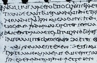 Römische klassische Kursiv einer Papyrusurkunde